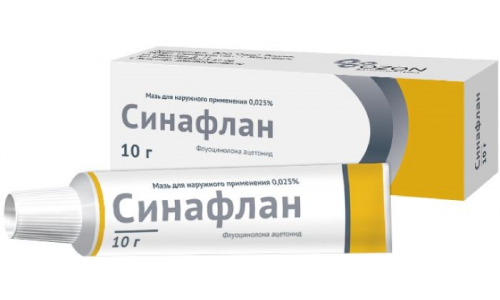 Синафлан, мазь для наруж примен 0,025% 10г