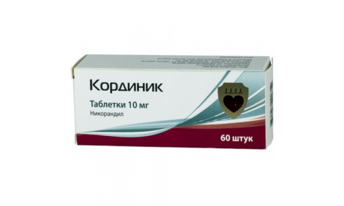 Кординик, таблетки 10мг №60