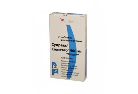 Супракс Солютаб, таблетки дисперг 400мг №7