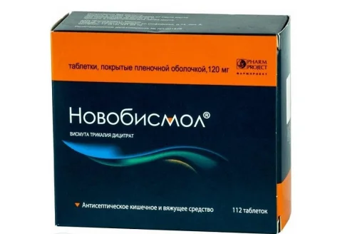 Новобисмол, таблетки ппо 120мг №112