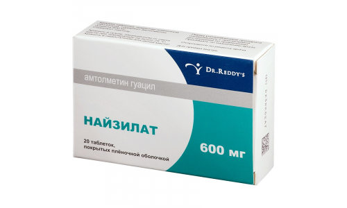 Найзилат, таблетки ппо 600мг №20