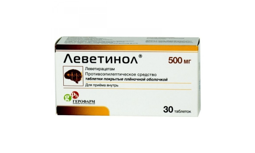 Леветинол, таблетки ппо 500мг №30