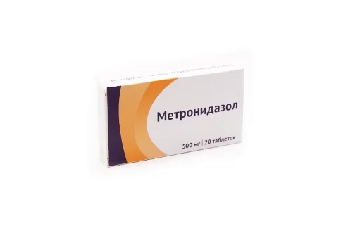 Метронидазол, таблетки 250мг №20