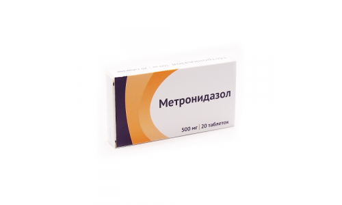 Метронидазол, таблетки 250мг №20