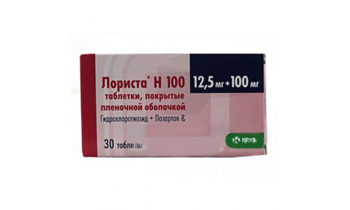 Лориста Н 100, таблетки 12,5мг+100мг №30