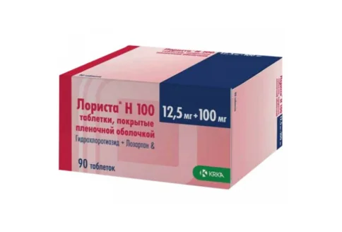 Лориста Н 100, таблетки 12,5мг+100мг №90