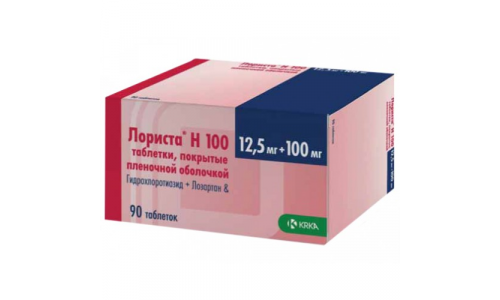 Лориста Н 100, таблетки 12,5мг+100мг №90
