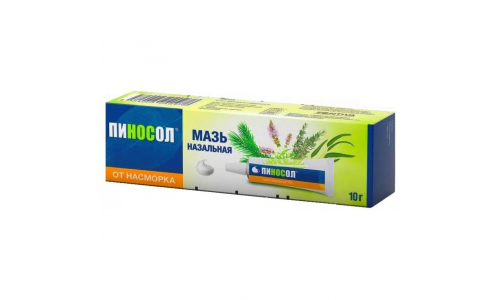ПИНОСОЛ, МАЗЬ НАЗАЛЬНАЯ. 10Г