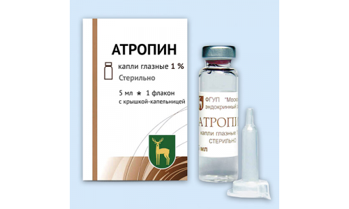 Атропина сульфат, капли гл. 1% 5мл №1+крышка капел