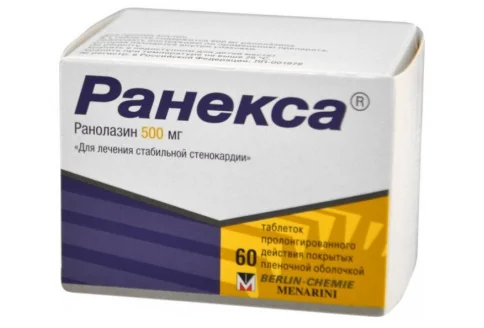 Ранекса, таблетки Пролонгированные 500мг №60