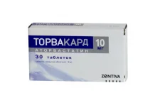 Торвакард, таблетки ппо 10мг №30