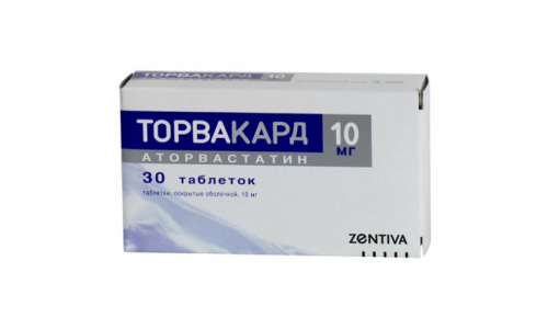 Торвакард, таблетки ппо 10мг №30