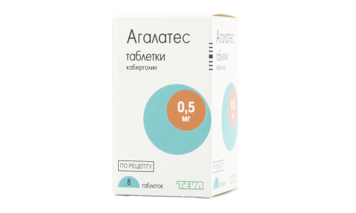 АГАЛАТЕС, таблетки 0.5МГ №8