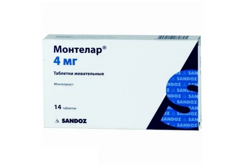 Монтелар, таблетки жев 4мг №14