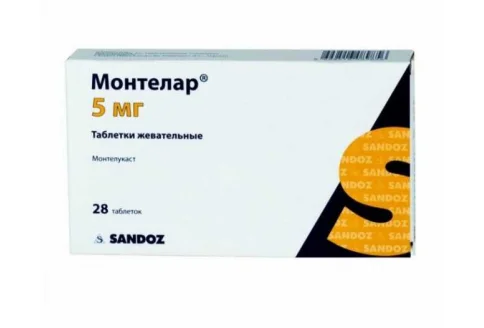 Монтелар, таблетки жев 5мг №28