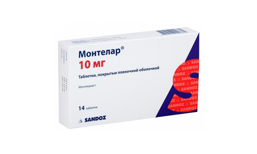 Монтелар, таблетки ппо 10мг №14