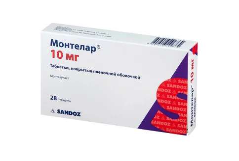 Монтелар, таблетки ппо 10мг №28