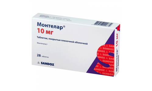 Монтелар, таблетки ппо 10мг №28