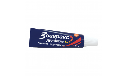 Зовиракс Дуо-Актив, крем для наружного Применения 2Г фото 8