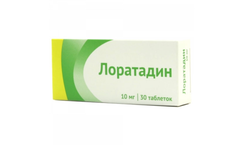 Лоратадин, таблетки 10мг №30