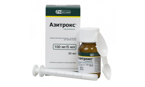 Азитрокс, порошок для суспензии для внутр 100мг/5мл 15,9г