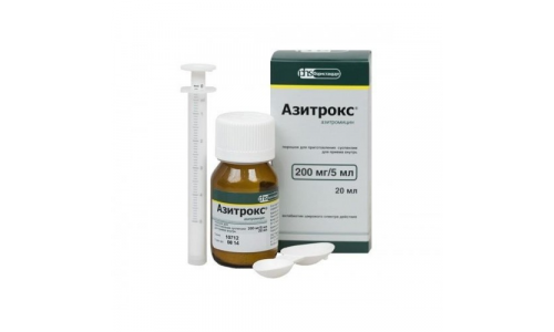 Азитрокс, порошок для суспензии для внутр 200мг/5мл 15,9г