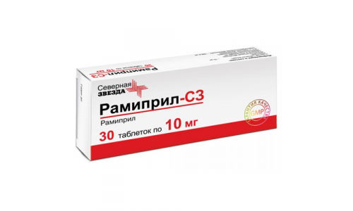 Рамиприл-СЗ таб 10мг №30