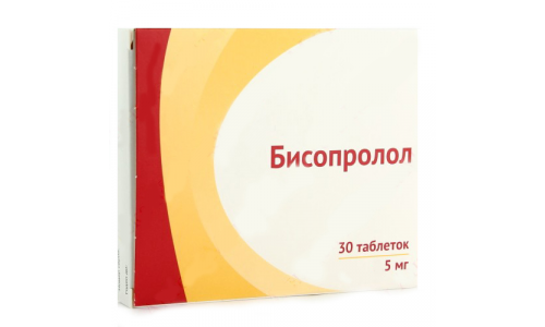 Бисопролол, таблетки ппо 5мг №30