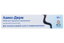 АЗИКС-ДЕРМ КРЕМ ДЛЯ НАРУЖНОГО ПРИМЕНЕНИЯ ТУБА 20% 30Г