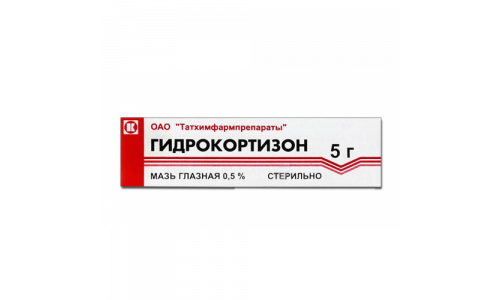 Гидрокортизон, мазь глазн 0,5% 5г