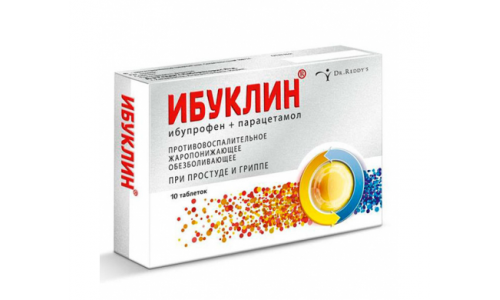 Ибуклин, таблетки ппо 400мг+325мг №10