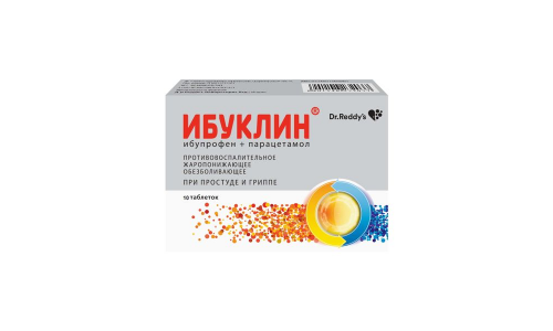 Ибуклин, таблетки ппо 400мг+325мг №10 фото 2