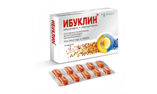 Ибуклин, таблетки ппо 400мг+325мг №10 фото 4