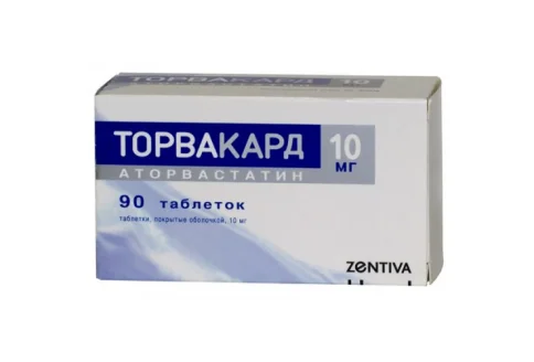 Торвакард, таблетки ппо 10мг №90