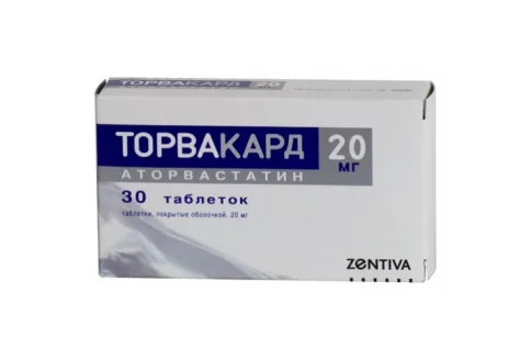 Торвакард, таблетки ппо 20мг №30