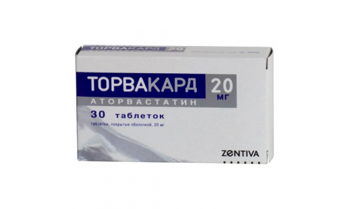 Торвакард, таблетки ппо 20мг №30