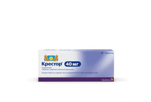 Крестор, таблетки ппо 40мг №28