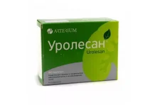 УРОЛЕСАН, КАПСУЛЫ №40