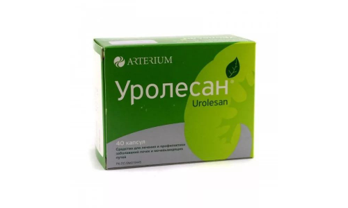 УРОЛЕСАН, КАПСУЛЫ №40