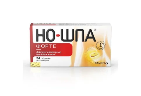 Но-шпа Форте, таблетки 80мг №24
