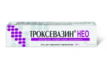 Троксевазин Нео, гель для наруж примен 40г