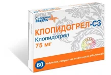 Клопидогрел СЗ, таблетки ппо 75мг №60