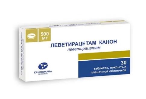 Леветирацетам Канон, таблетки ппо 1000мг №30