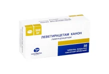 Леветирацетам Канон, таблетки ппо 500мг №30
