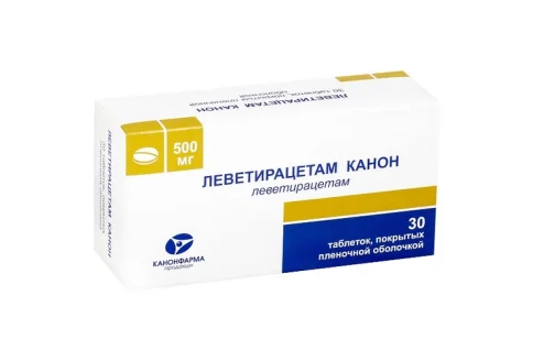 Леветирацетам Канон, таблетки ппо 500мг №30