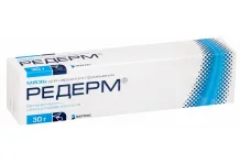 Редерм, мазь для наруж примен 30г