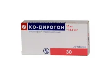 Ко-Диротон, таблетки 10мг+12,5мг №30