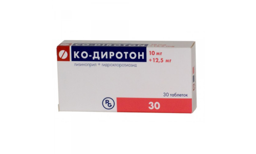 Ко-Диротон, таблетки 10мг+12,5мг №30