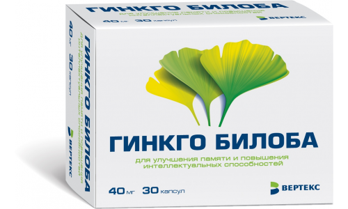 Гинкго Билоба, капсулы 40мг №30