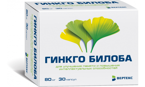Гинкго Билоба, капсулы 80мг №30